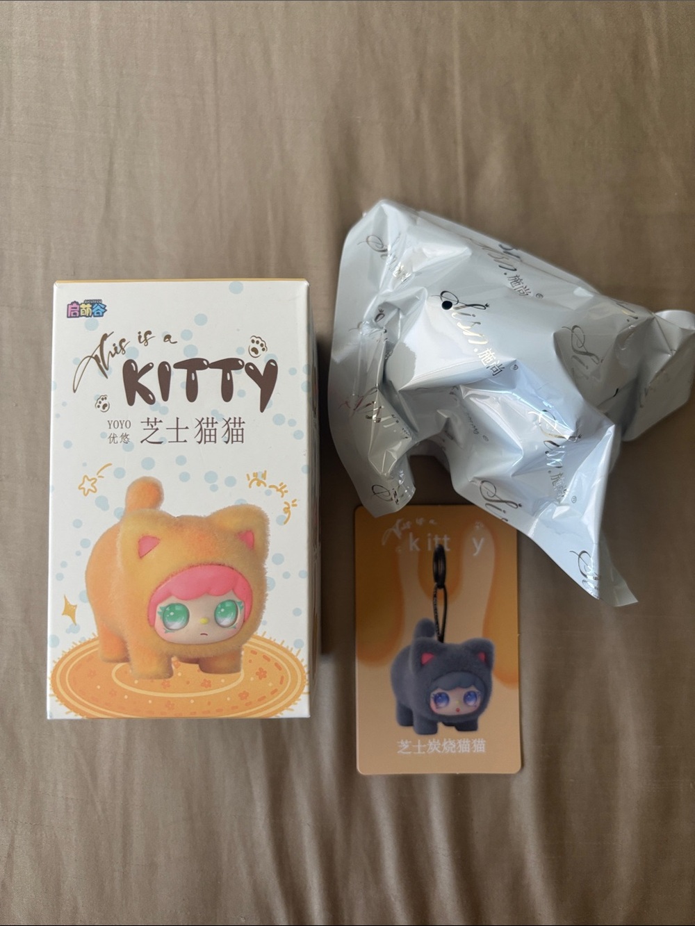 YOYO Cheese Cat Series Confirmed Blind Box- Grey